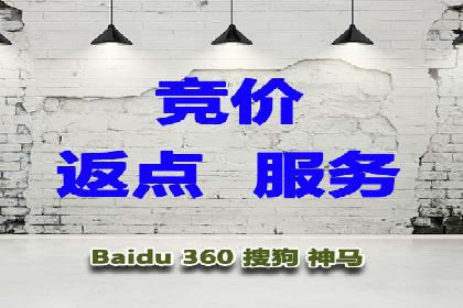 竞价SEM案例：家居建材行业SEM优化技巧